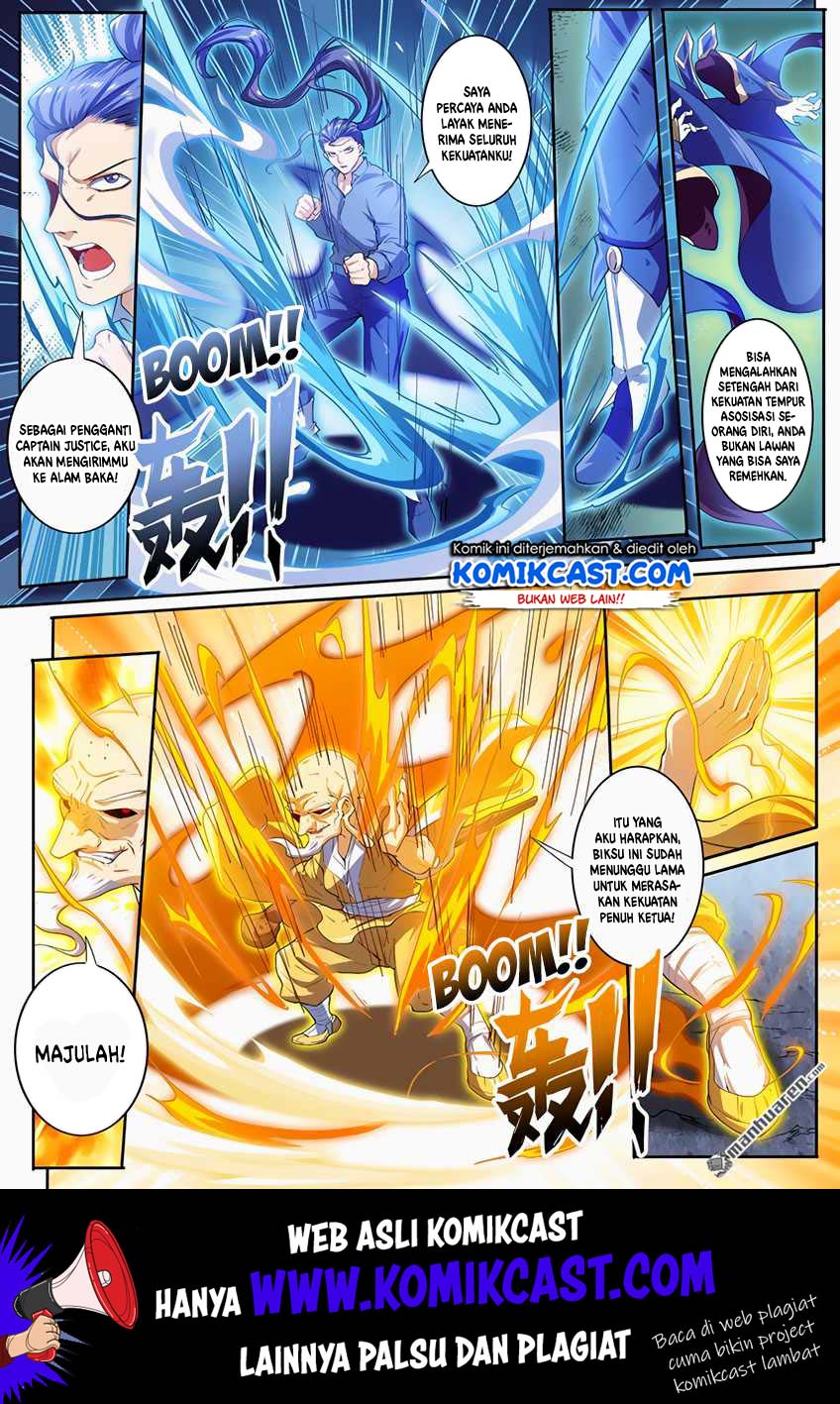 Hero? I Quit A Long Time Ago Chapter 170 - halaman 7