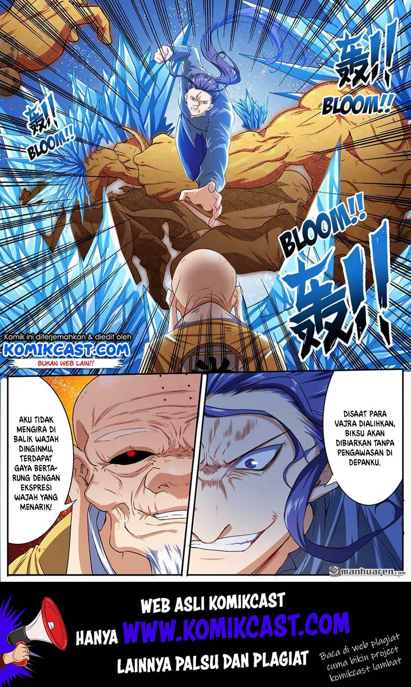 Hero? I Quit A Long Time Ago Chapter 171 - halaman 16
