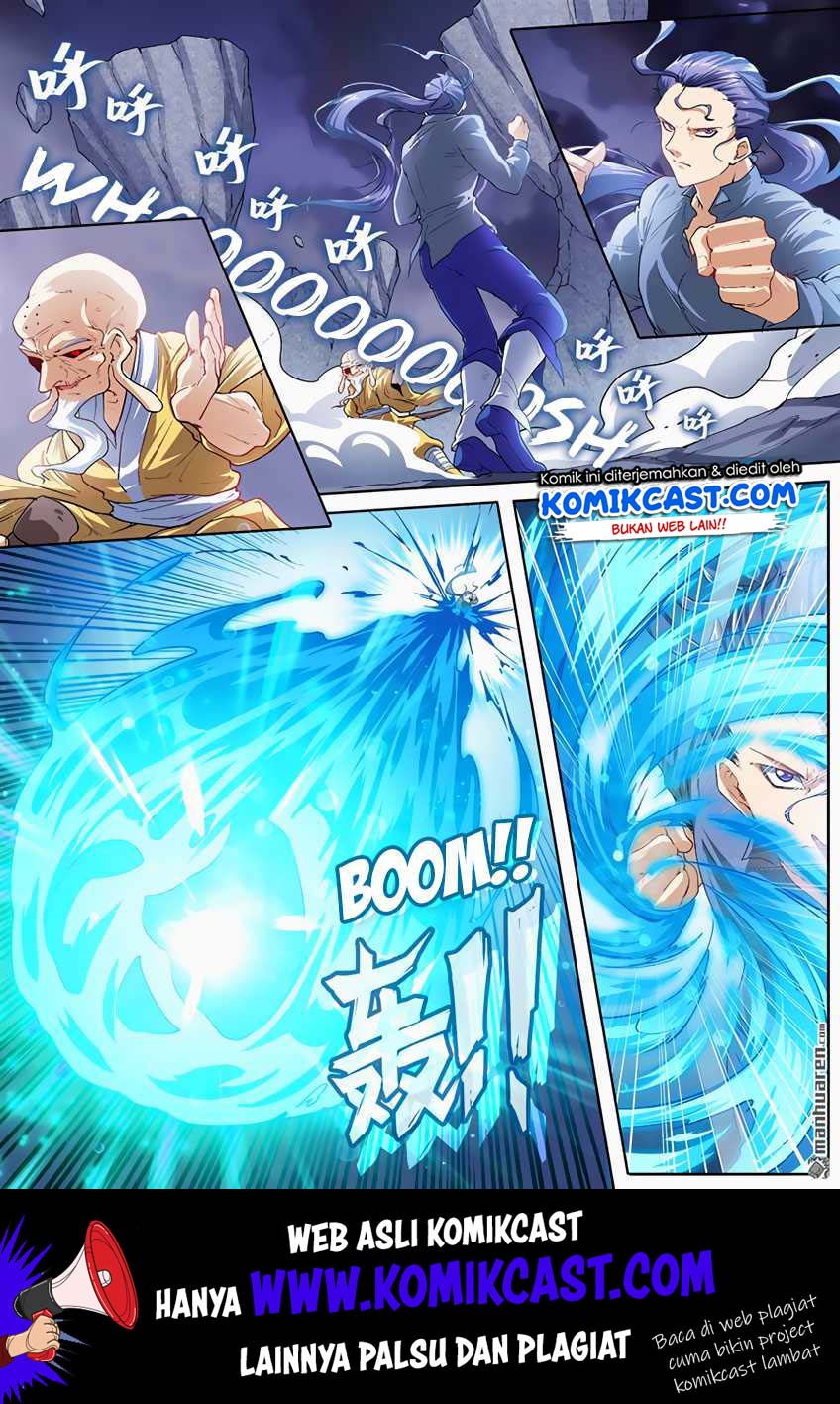 Hero? I Quit A Long Time Ago Chapter 171 - halaman 2