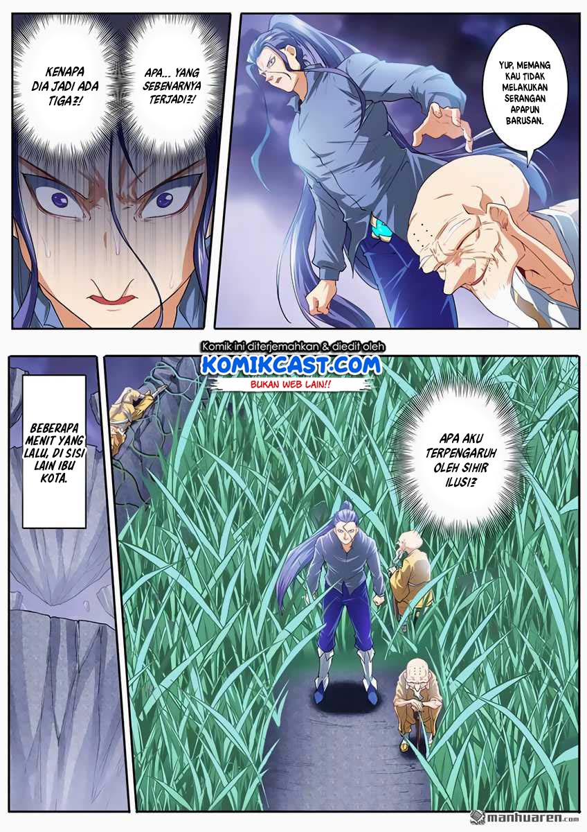 Hero? I Quit A Long Time Ago Chapter 172 - halaman 11