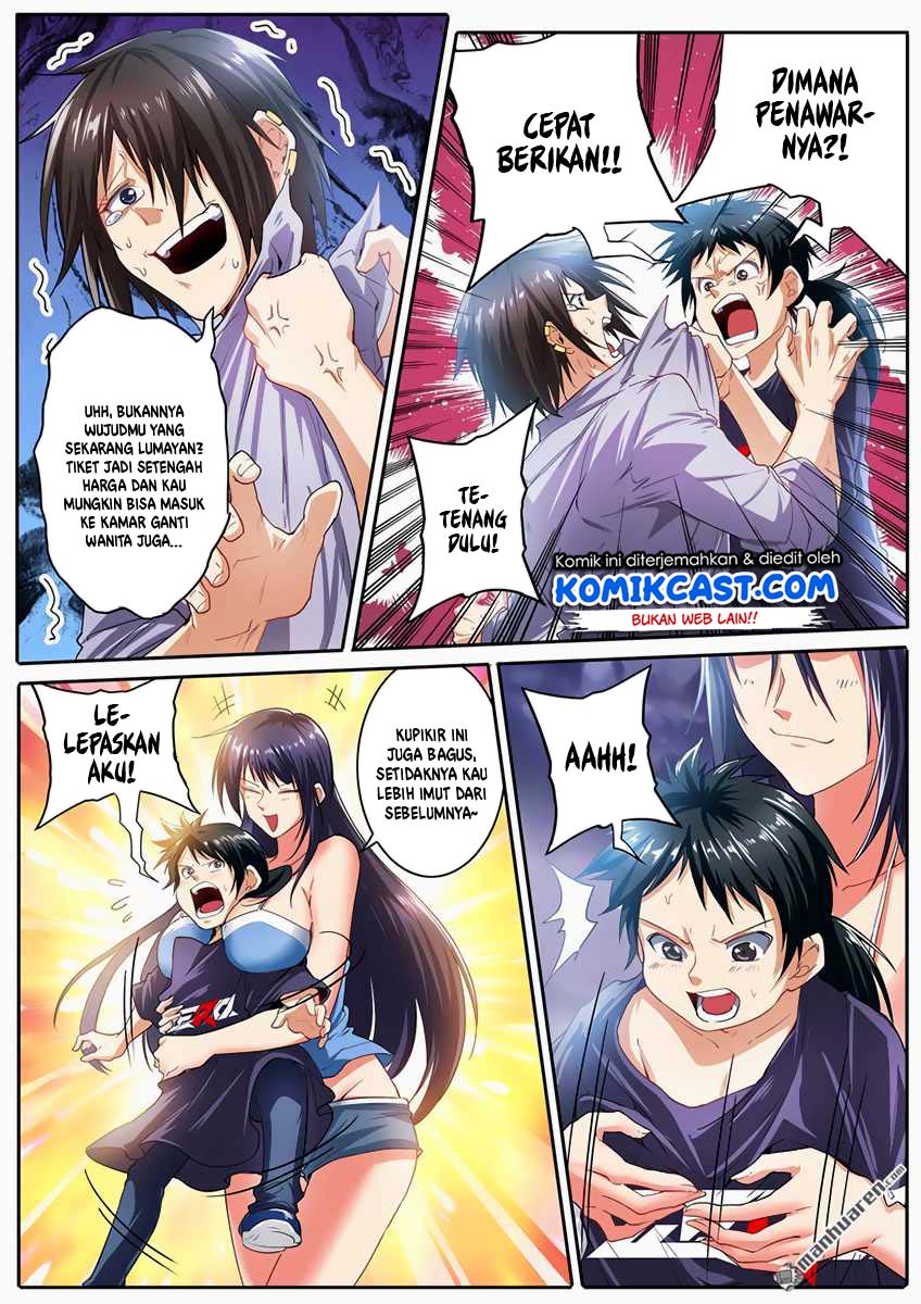 Hero? I Quit A Long Time Ago Chapter 172 - halaman 12