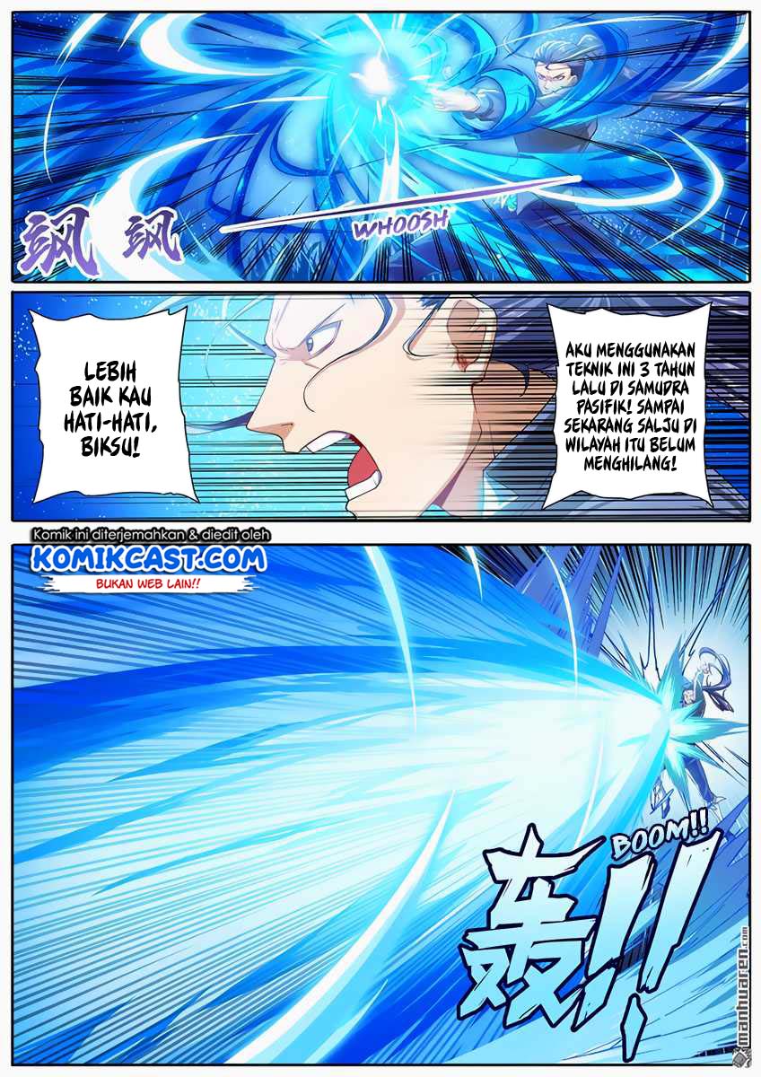 Hero? I Quit A Long Time Ago Chapter 172 - halaman 8