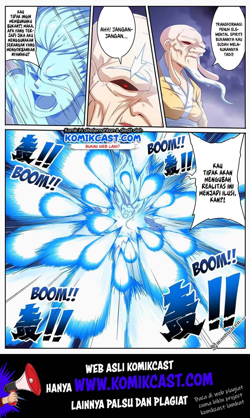 Hero? I Quit A Long Time Ago Chapter 174 - halaman 17