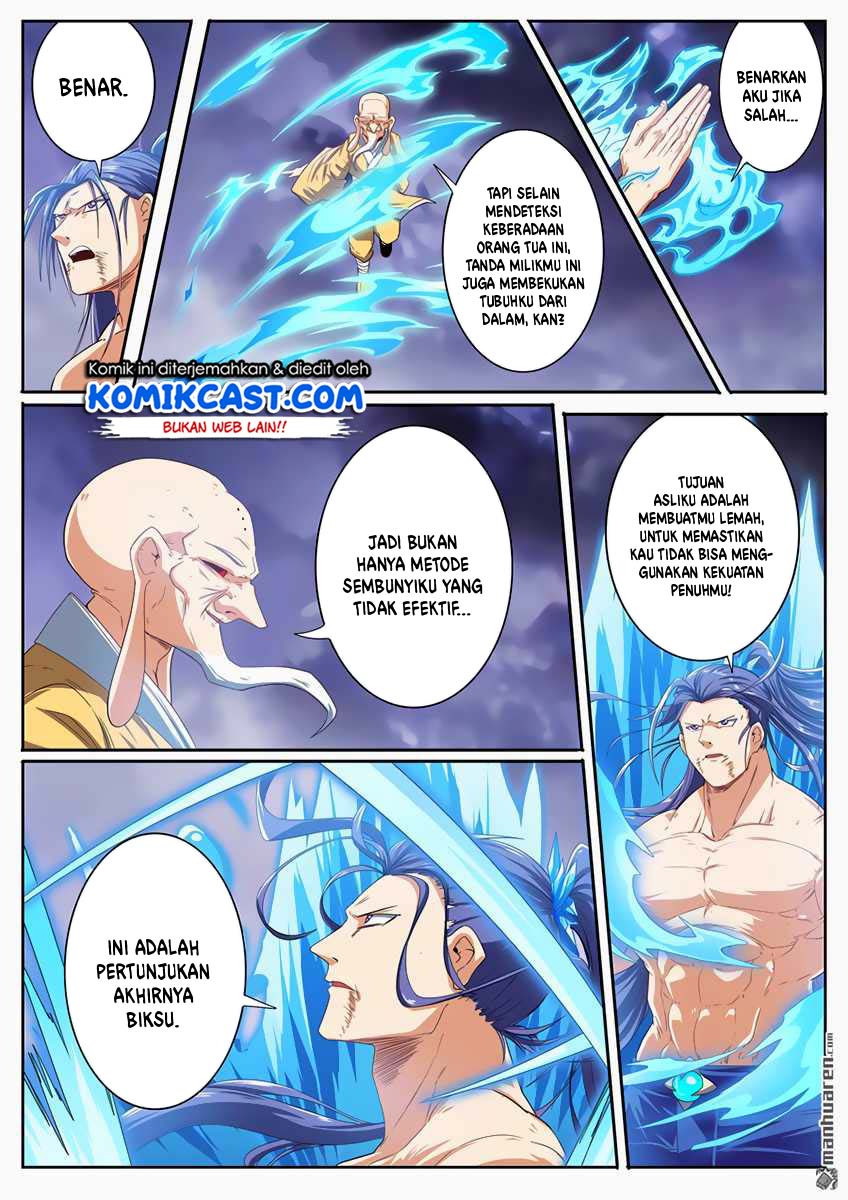 Hero? I Quit A Long Time Ago Chapter 175 - halaman 10