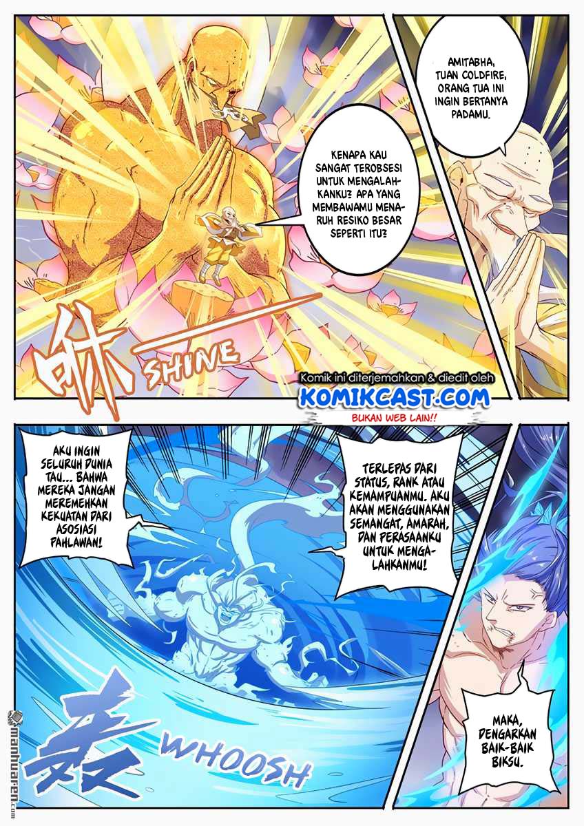 Hero? I Quit A Long Time Ago Chapter 175 - halaman 11