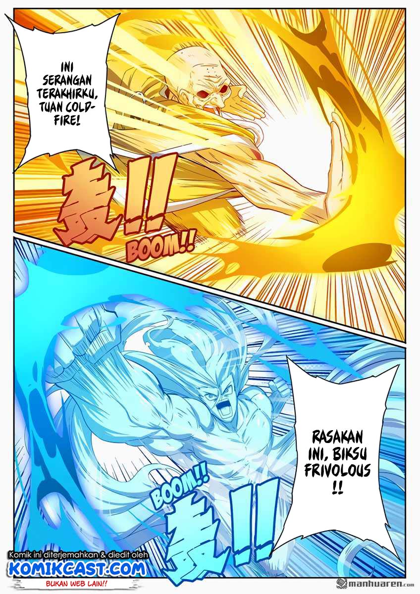 Hero? I Quit A Long Time Ago Chapter 175 - halaman 14