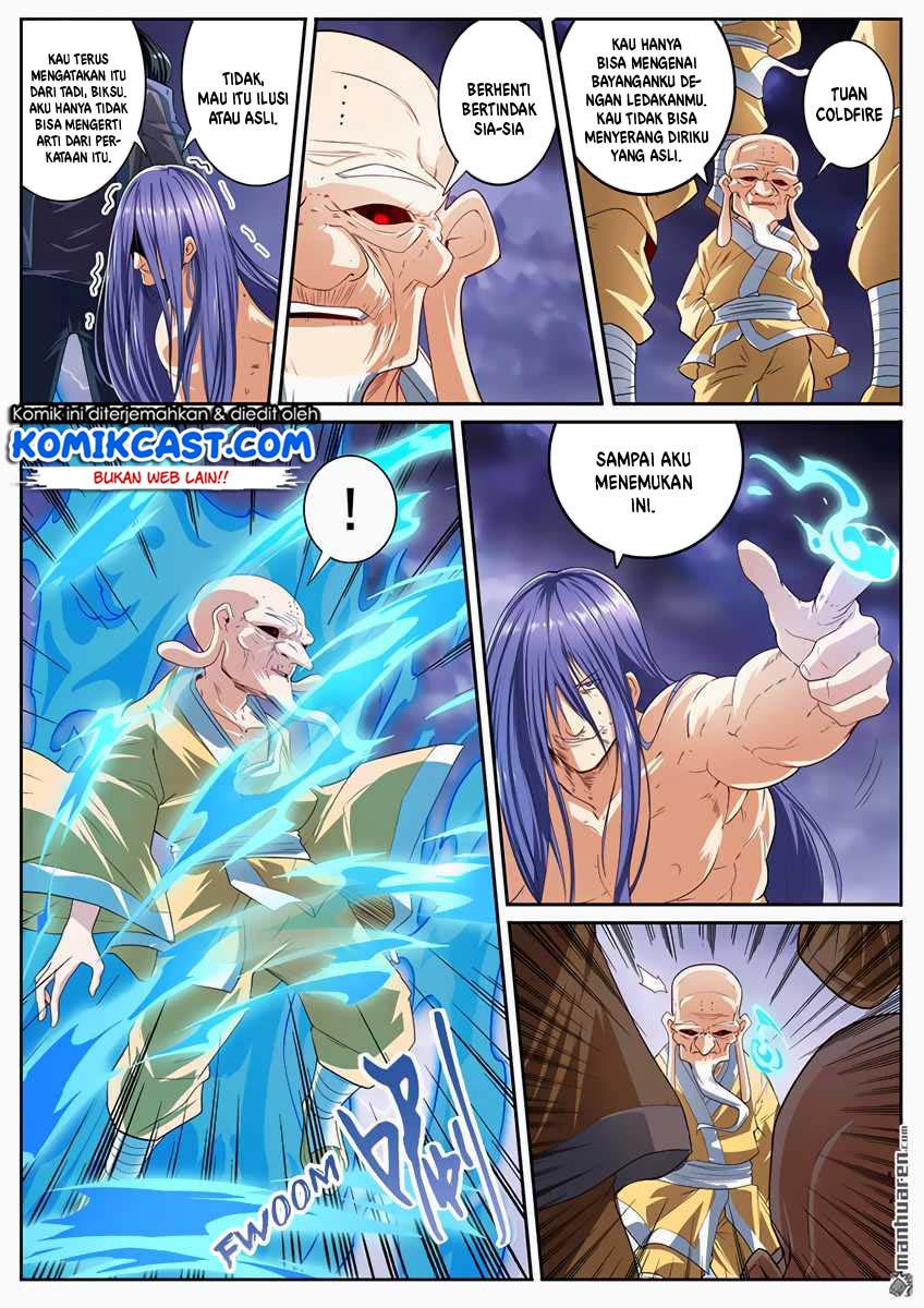 Hero? I Quit A Long Time Ago Chapter 175 - halaman 7