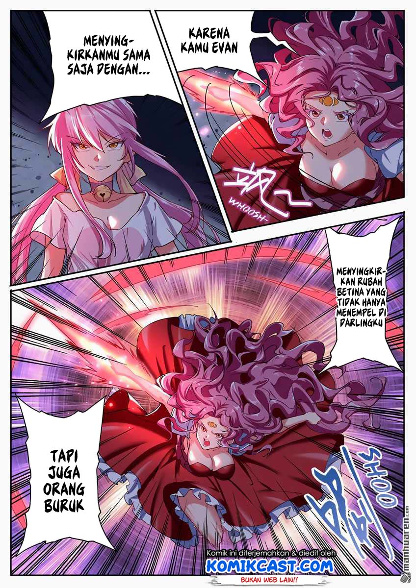 Hero? I Quit A Long Time Ago Chapter 177 - halaman 2