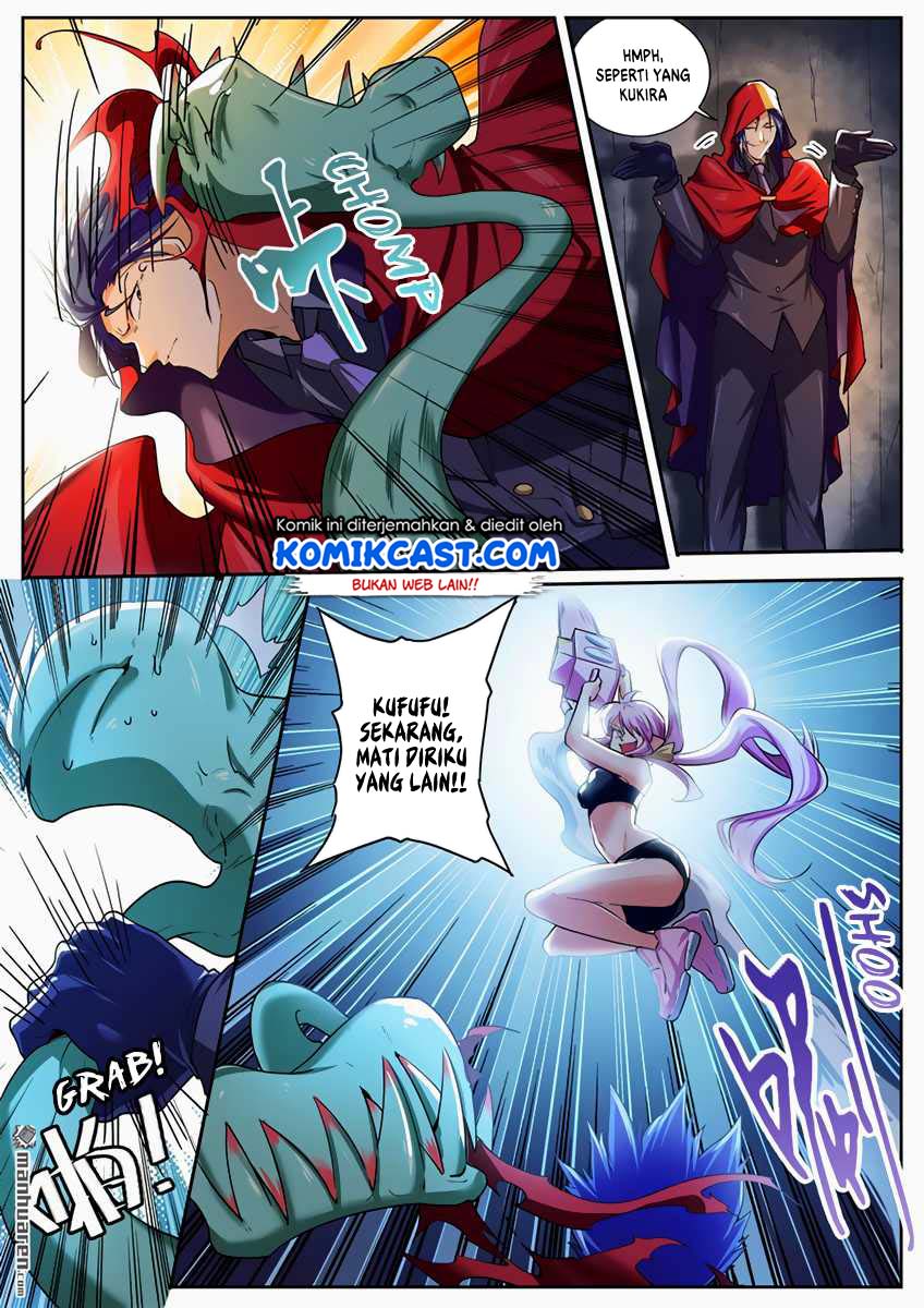 Hero? I Quit A Long Time Ago Chapter 178 - halaman 15