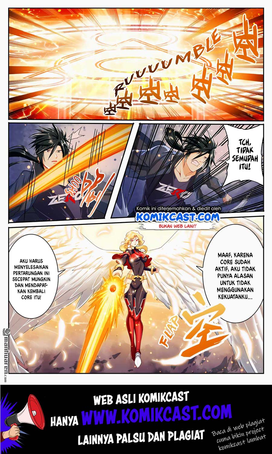 Hero? I Quit A Long Time Ago Chapter 180 - halaman 16