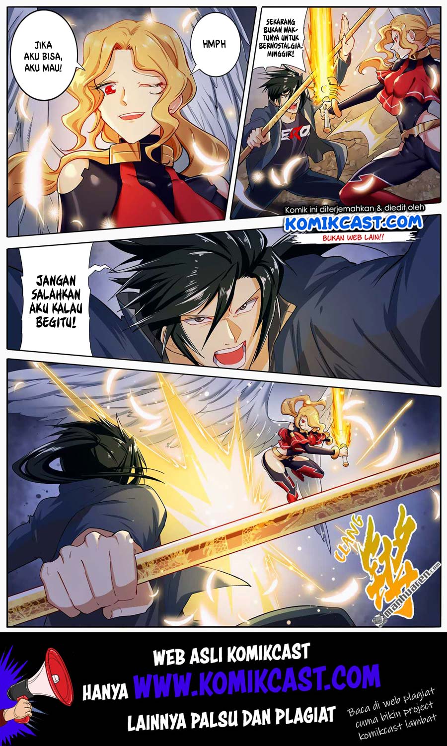 Hero? I Quit A Long Time Ago Chapter 180 - halaman 2