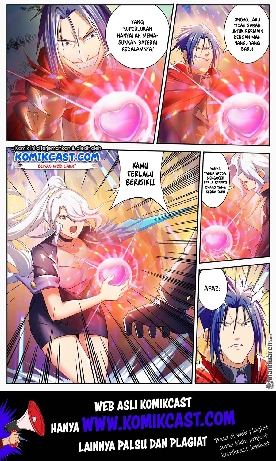 Hero? I Quit A Long Time Ago Chapter 181 - halaman 16