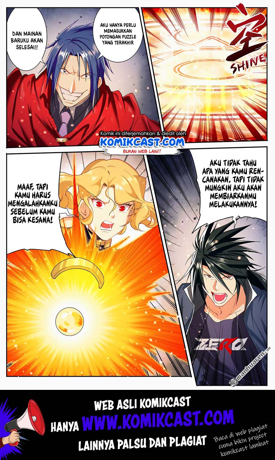 Hero? I Quit A Long Time Ago Chapter 181 - halaman 2