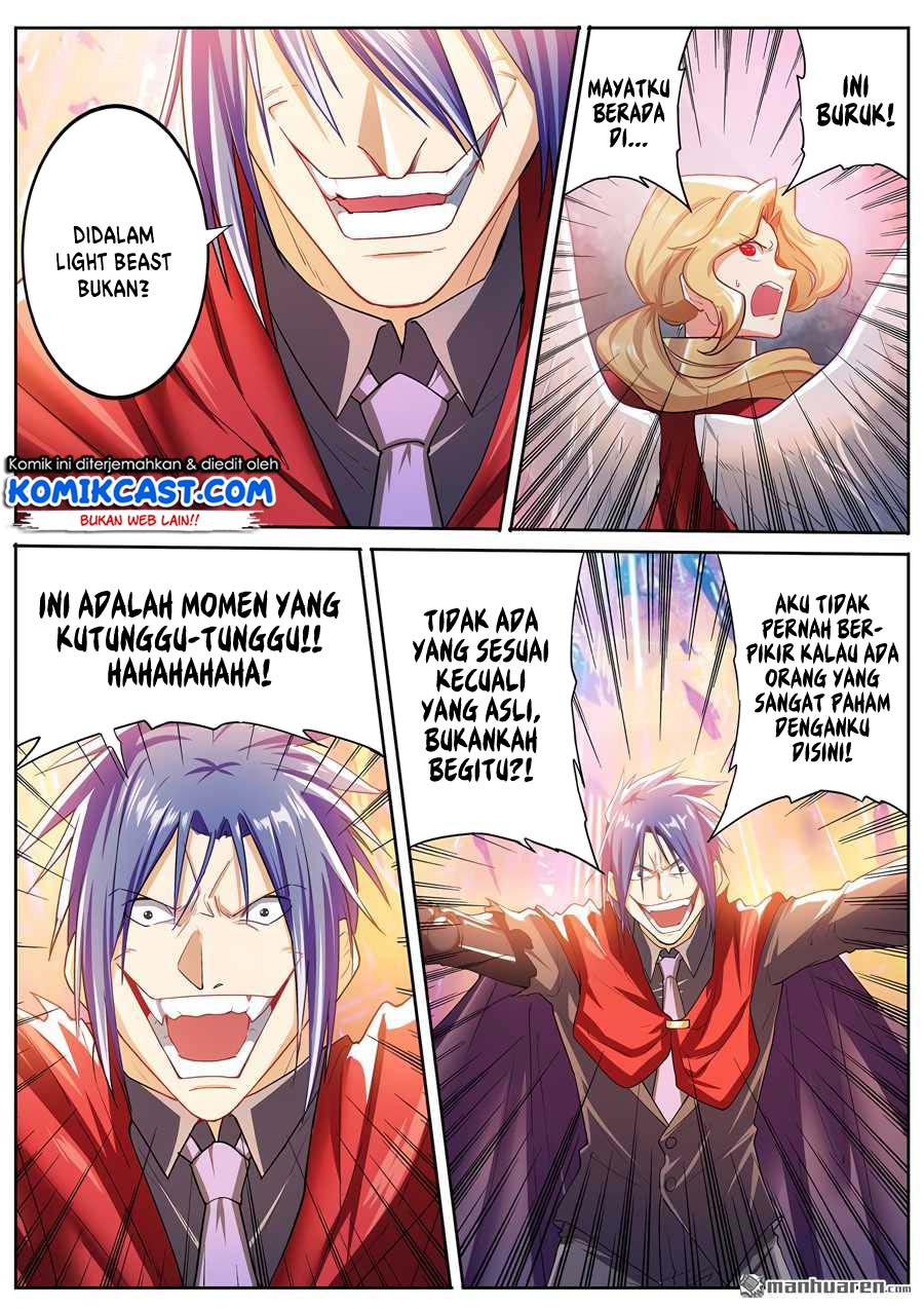 Hero? I Quit A Long Time Ago Chapter 182 - halaman 10