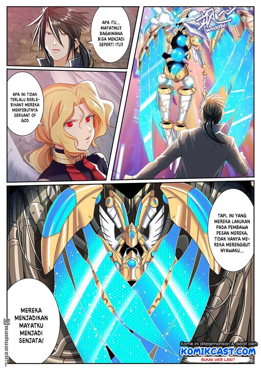 Hero? I Quit A Long Time Ago Chapter 182 - halaman 12