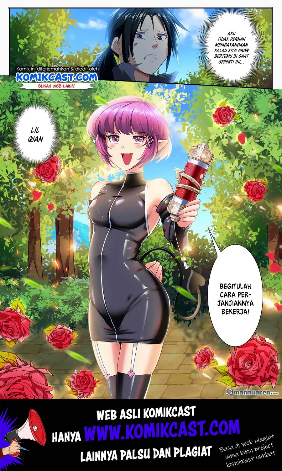 Hero? I Quit A Long Time Ago Chapter 183 - halaman 16