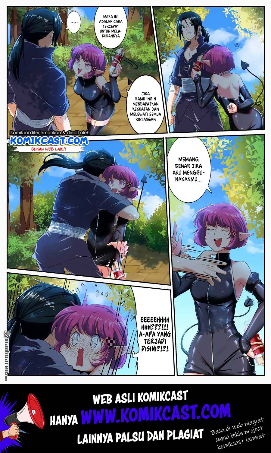 Hero? I Quit A Long Time Ago Chapter 184 - halaman 2