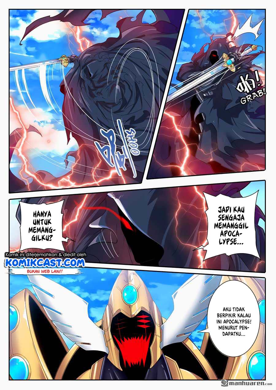 Hero? I Quit A Long Time Ago Chapter 185 - halaman 10