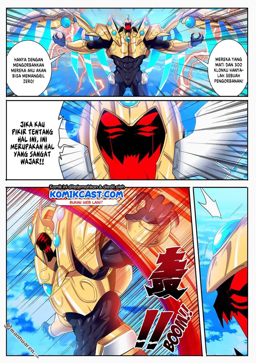 Hero? I Quit A Long Time Ago Chapter 185 - halaman 11