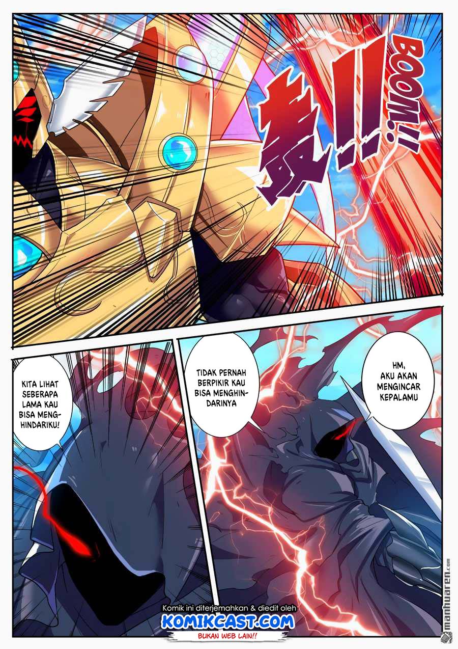 Hero? I Quit A Long Time Ago Chapter 185 - halaman 12