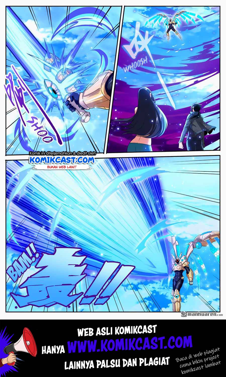 Hero? I Quit A Long Time Ago Chapter 185 - halaman 2