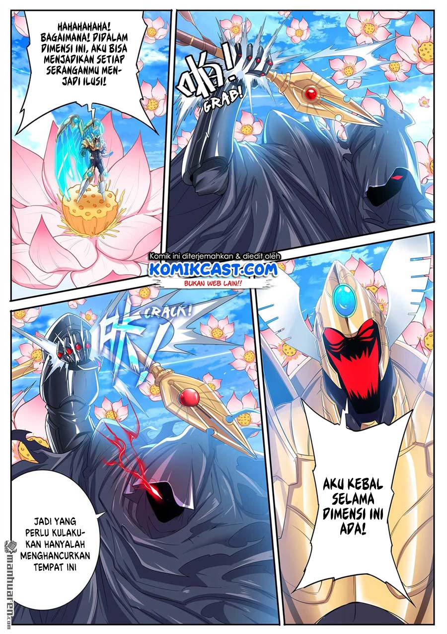 Hero? I Quit A Long Time Ago Chapter 186 - halaman 12