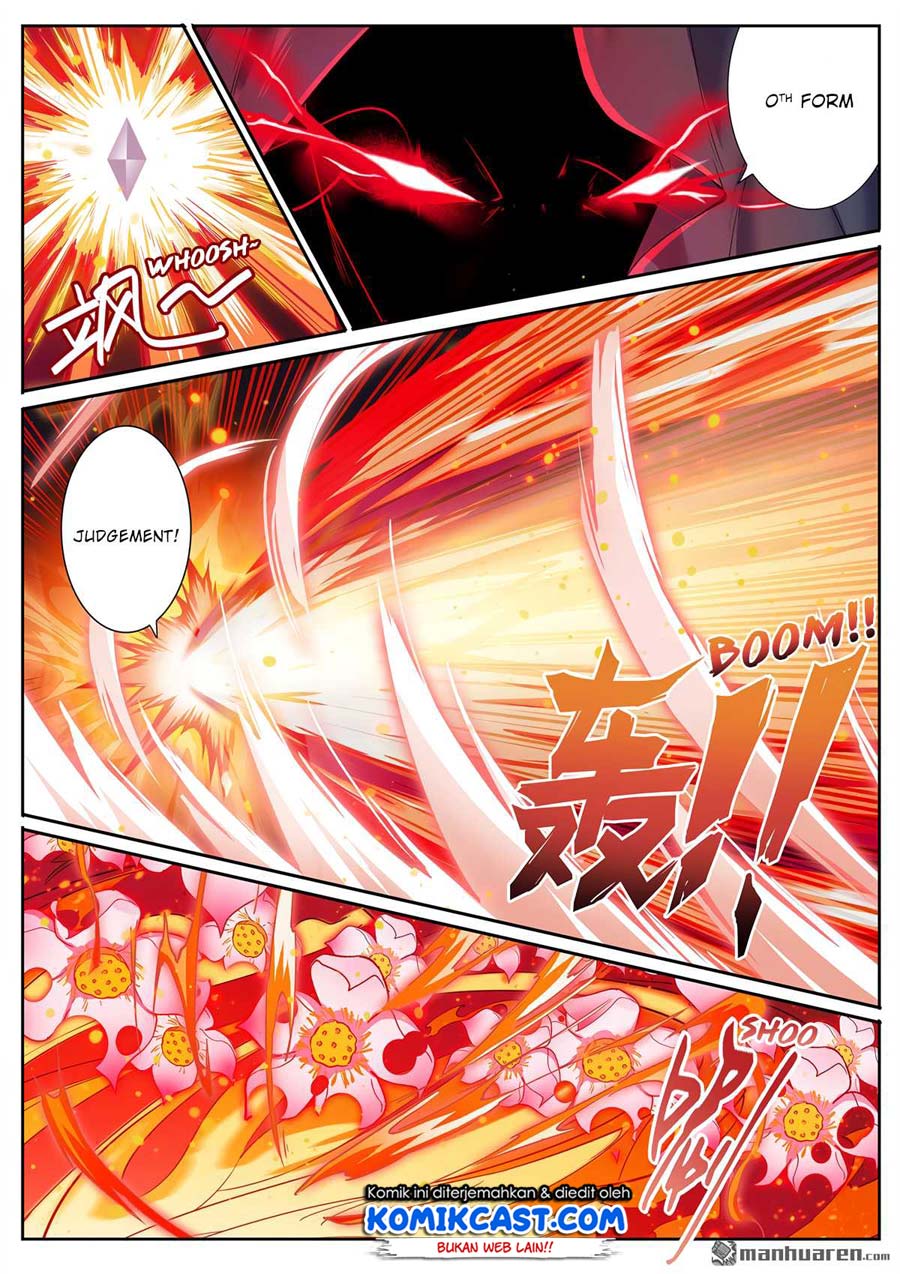 Hero? I Quit A Long Time Ago Chapter 186 - halaman 14