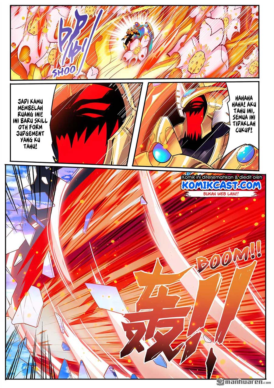 Hero? I Quit A Long Time Ago Chapter 186 - halaman 15