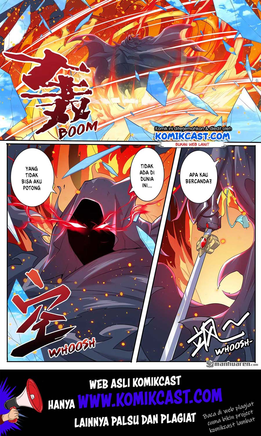 Hero? I Quit A Long Time Ago Chapter 186 - halaman 16
