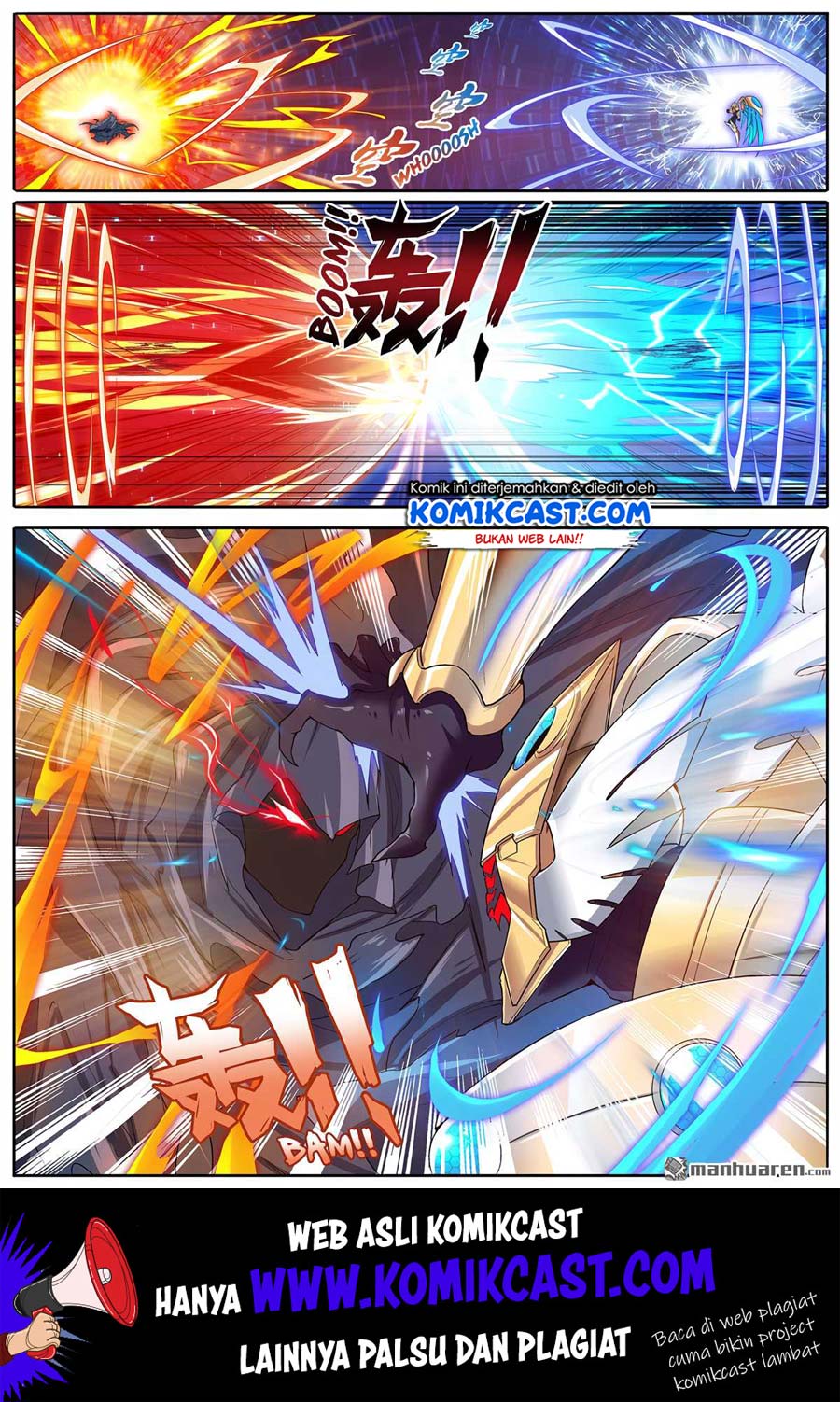 Hero? I Quit A Long Time Ago Chapter 186 - halaman 2