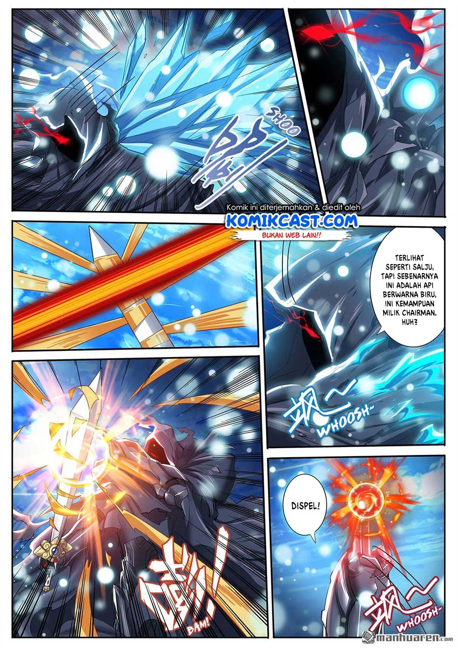 Hero? I Quit A Long Time Ago Chapter 186 - halaman 8
