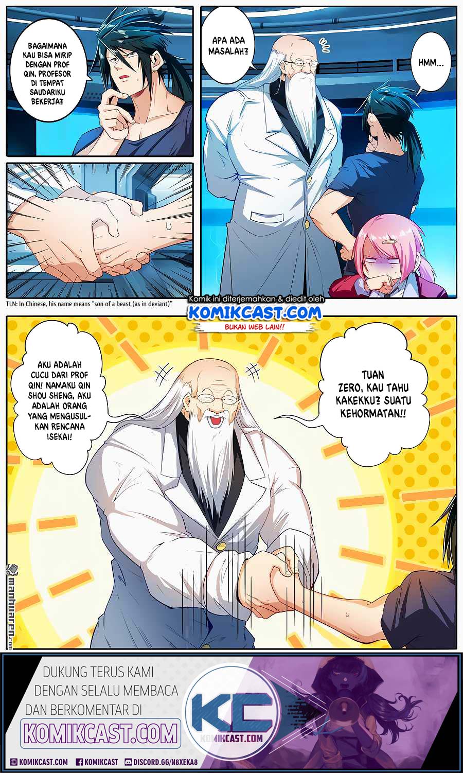 Hero? I Quit A Long Time Ago Chapter 194 - halaman 2