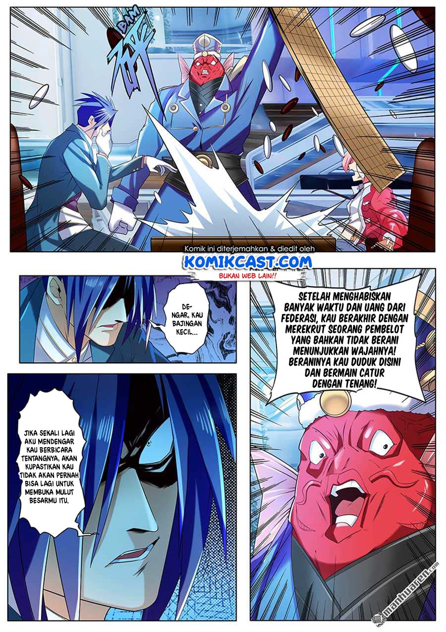 Hero? I Quit A Long Time Ago Chapter 195 - halaman 14