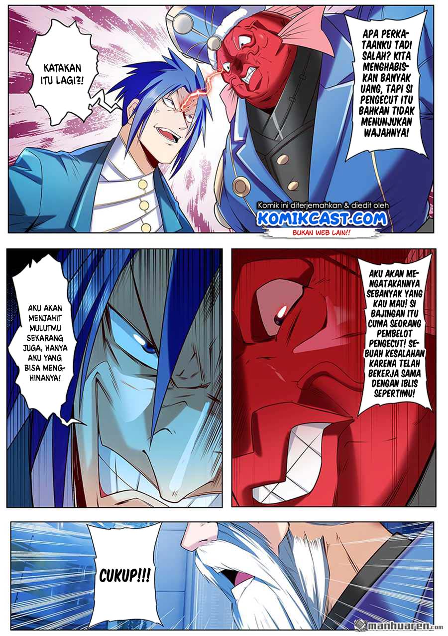 Hero? I Quit A Long Time Ago Chapter 195 - halaman 15