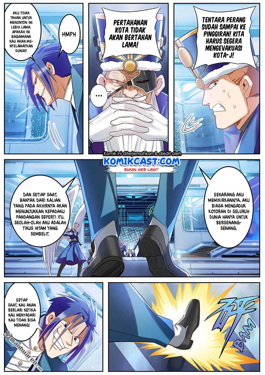 Hero? I Quit A Long Time Ago Chapter 196 - halaman 7