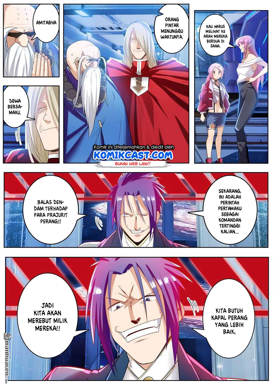 Hero? I Quit A Long Time Ago Chapter 197 - halaman 13