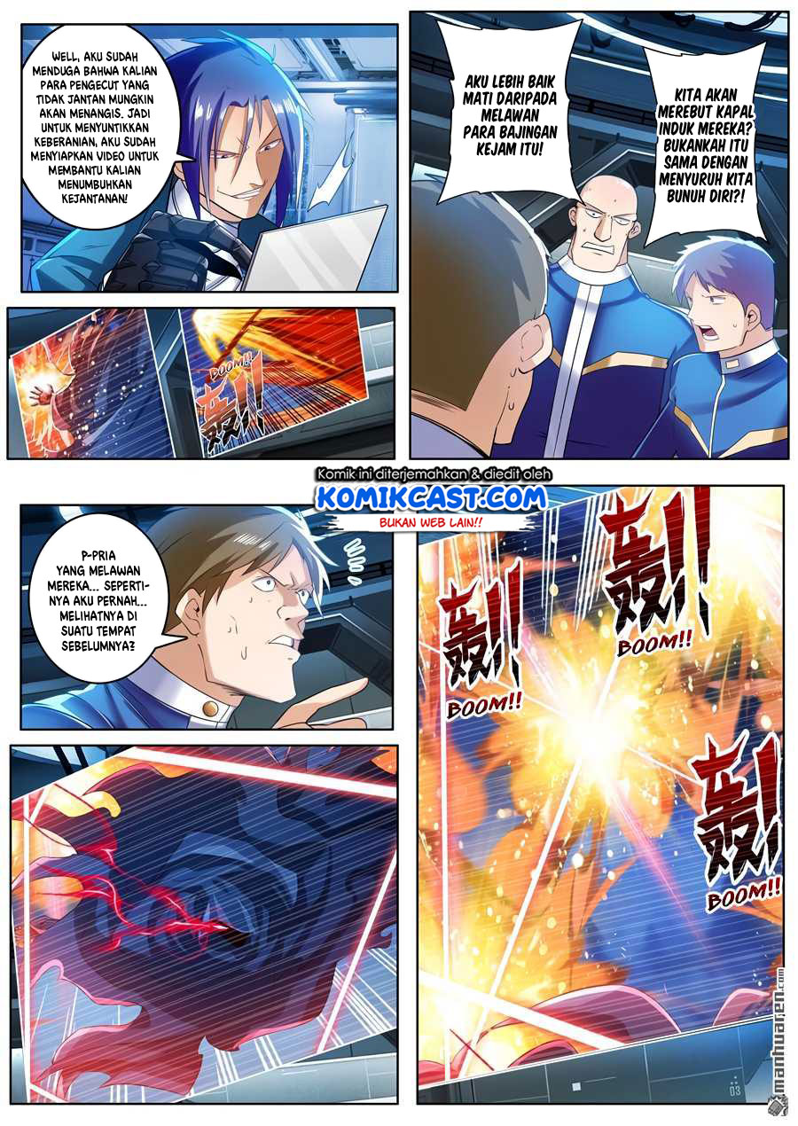 Hero? I Quit A Long Time Ago Chapter 197 - halaman 14
