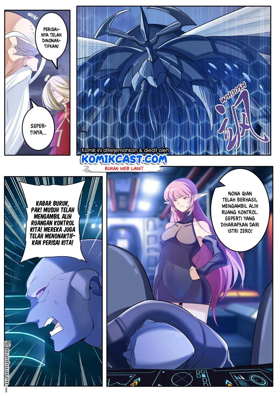 Hero? I Quit A Long Time Ago Chapter 198 - halaman 16