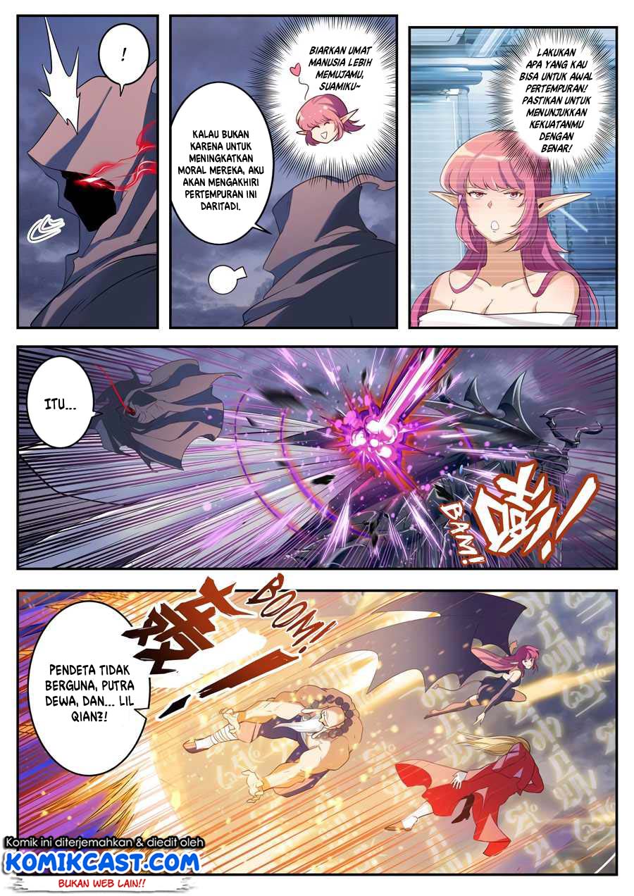 Hero? I Quit A Long Time Ago Chapter 199 - halaman 8