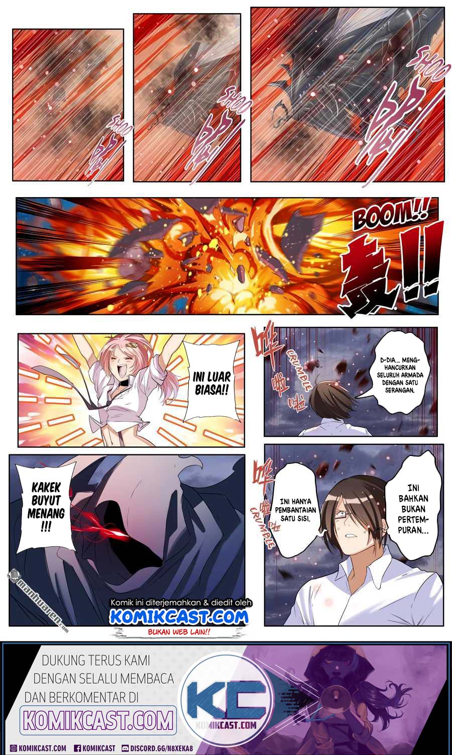 Hero? I Quit A Long Time Ago Chapter 200 - halaman 16