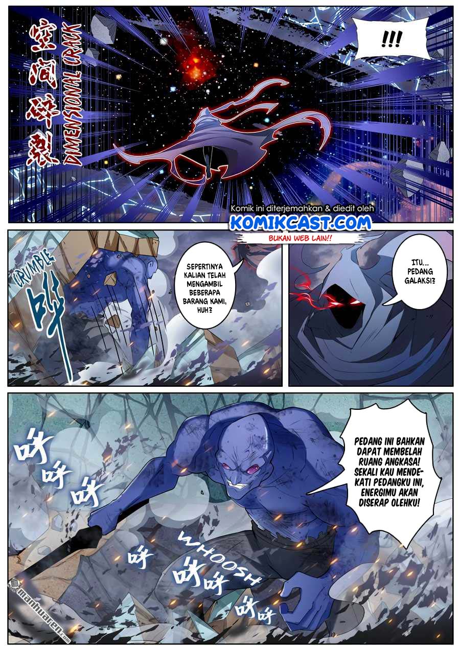 Hero? I Quit A Long Time Ago Chapter 200 - halaman 4