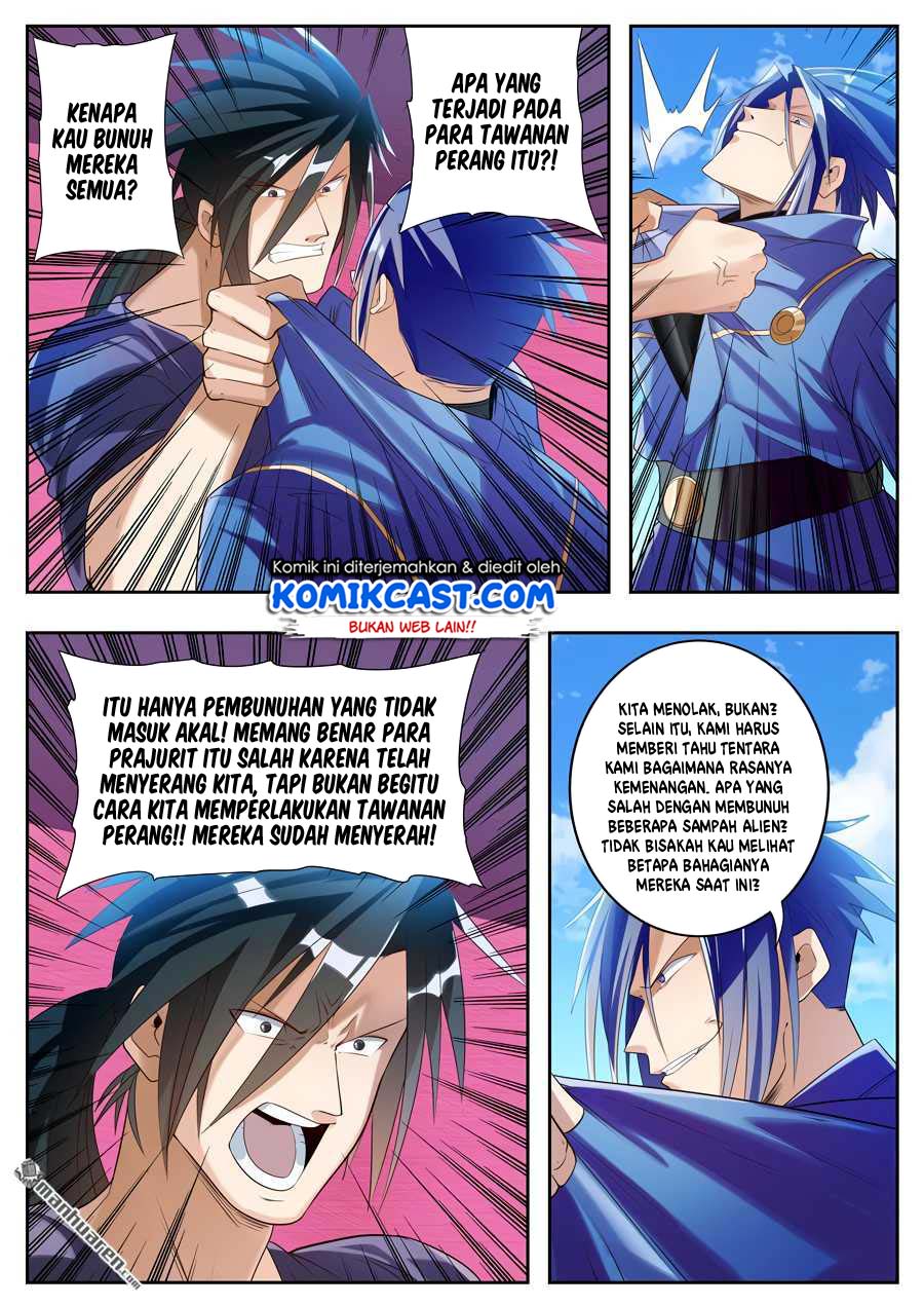 Hero? I Quit A Long Time Ago Chapter 201 - halaman 12