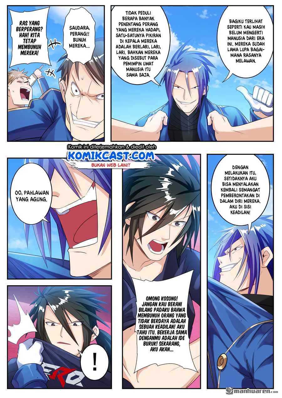 Hero? I Quit A Long Time Ago Chapter 201 - halaman 13
