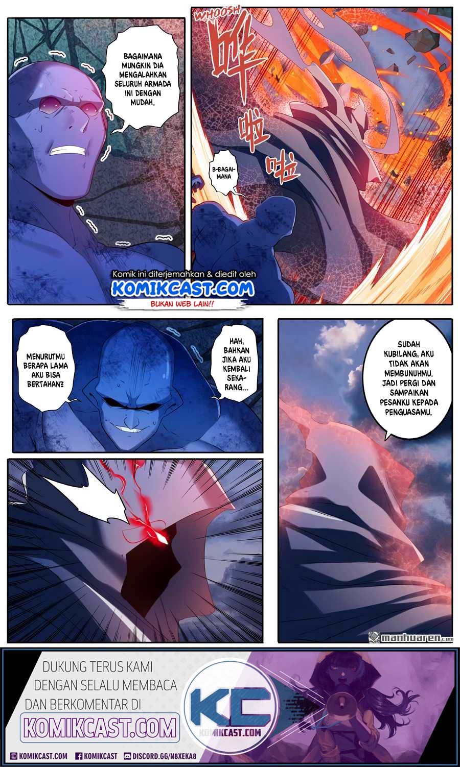 Hero? I Quit A Long Time Ago Chapter 201 - halaman 2