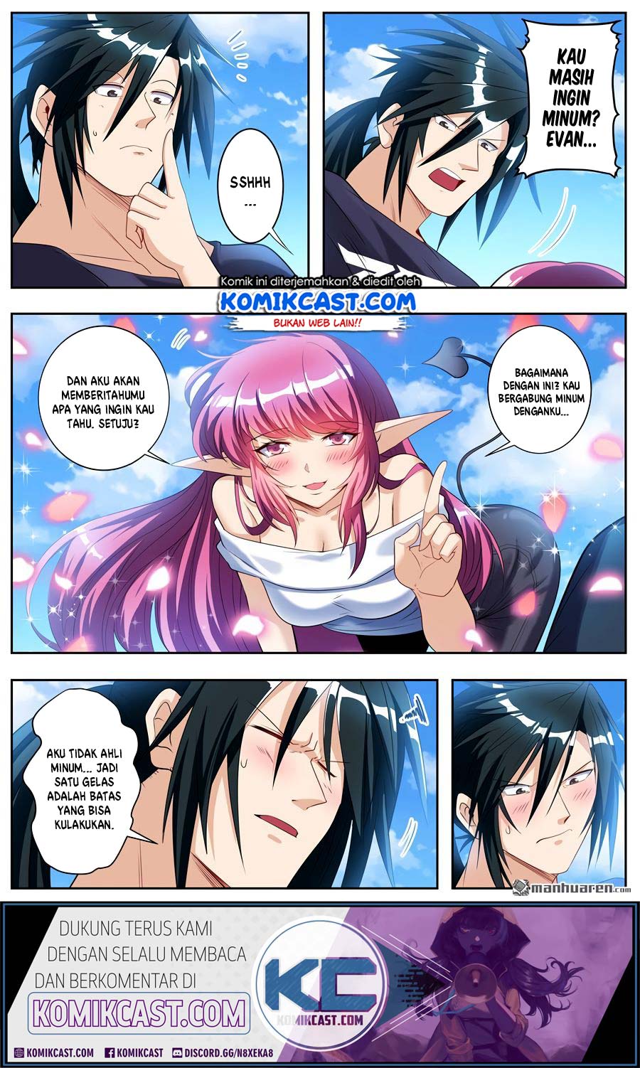 Hero? I Quit A Long Time Ago Chapter 202 - halaman 16