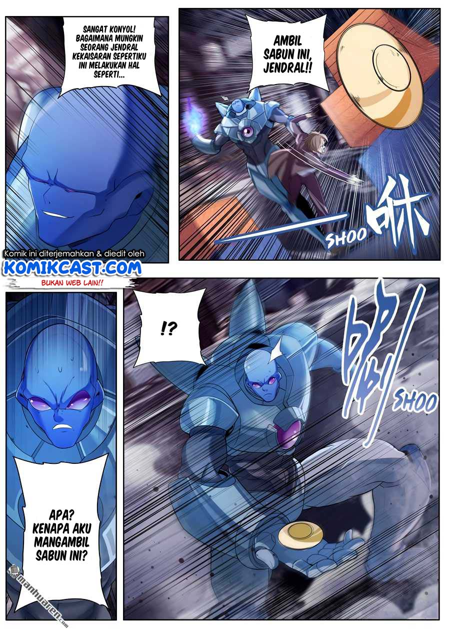 Hero? I Quit A Long Time Ago Chapter 204 - halaman 12