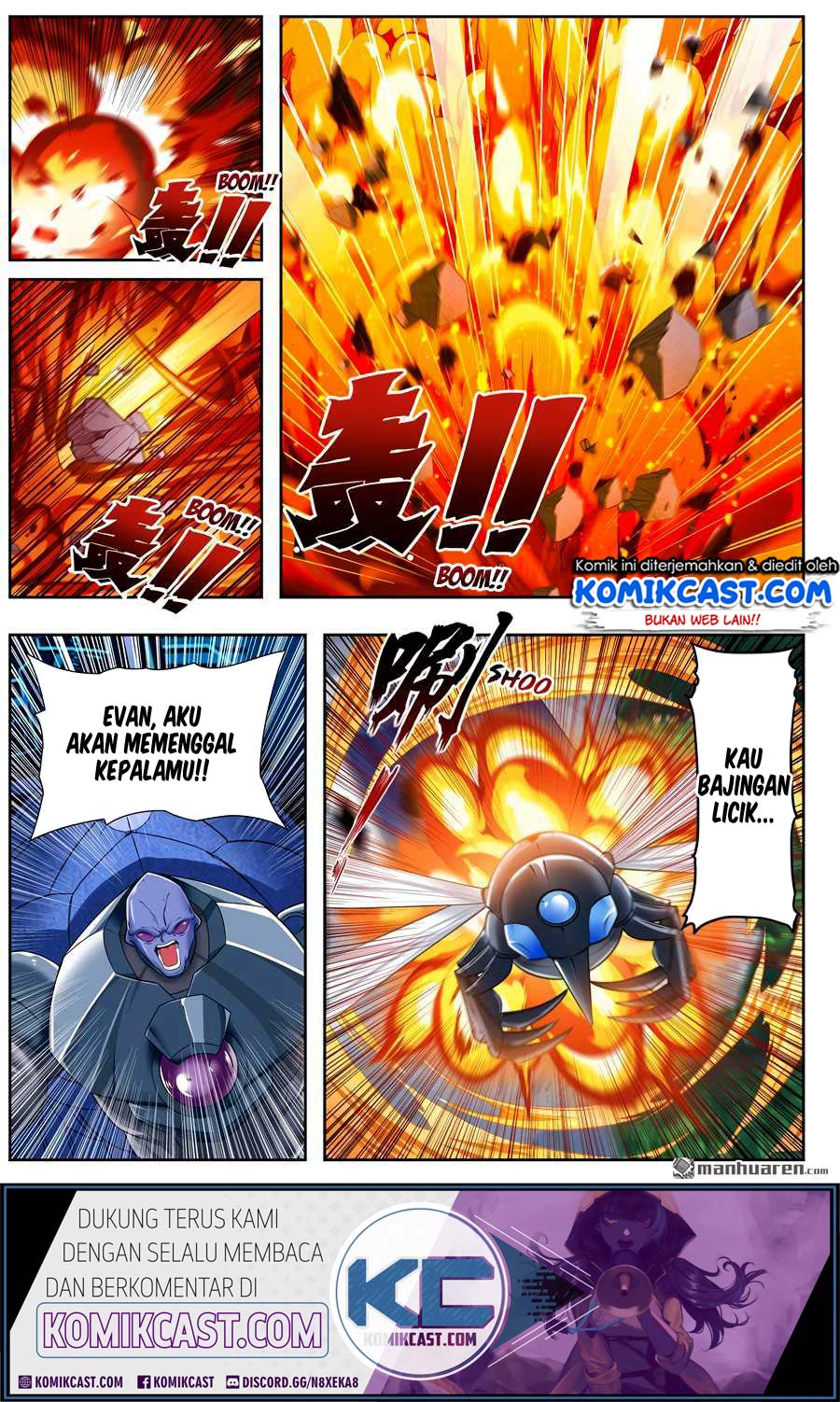 Hero? I Quit A Long Time Ago Chapter 205 - halaman 16