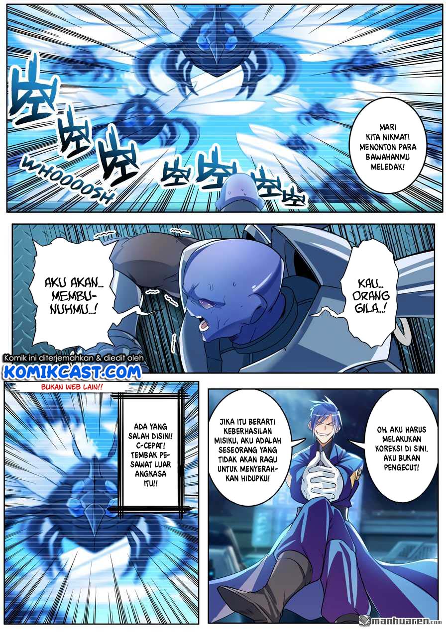 Hero? I Quit A Long Time Ago Chapter 206 - halaman 14
