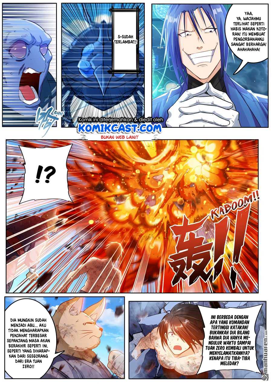 Hero? I Quit A Long Time Ago Chapter 206 - halaman 15