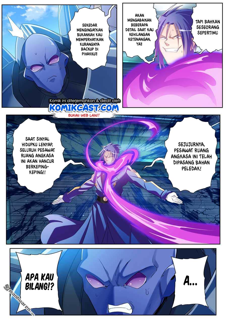 Hero? I Quit A Long Time Ago Chapter 206 - halaman 8